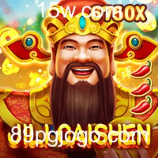 Explorando o Fascinante Mundo de JILICaishen: Um Jogo Revolucionário